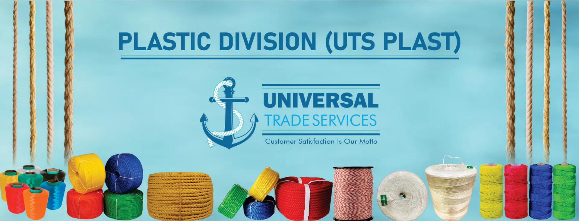 UTS Plast Industrial Rope Manufacturing